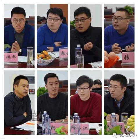 1-1G21G54310C0 1-1G21G54310C0