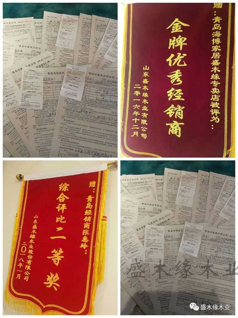 1-1P41F91R4Q1 1-1P41F91R4Q1