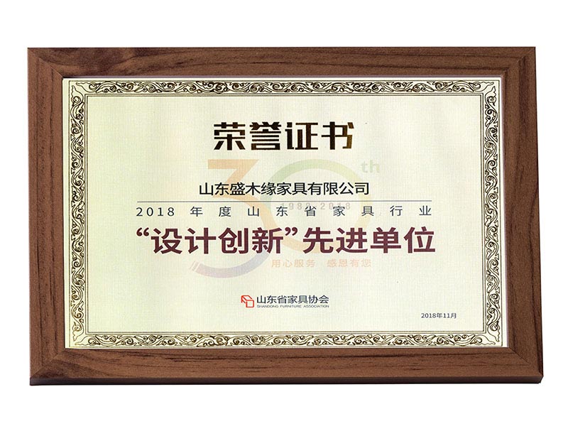 1-1Q1231525394Y 1-1Q1231525394Y