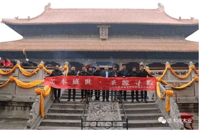 1-1G21G5530I28 1-1G21G5530I28