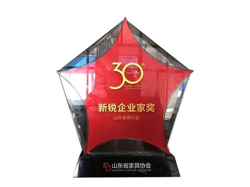 1-1Q123152324O3 1-1Q123152324O3