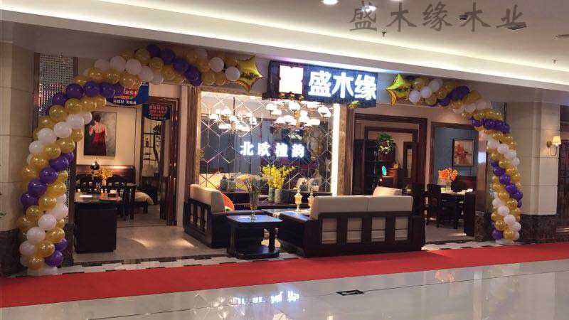 1-1FI109401W21 1-1FI109401W21