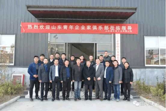 1-1G21G52249544 1-1G21G52249544