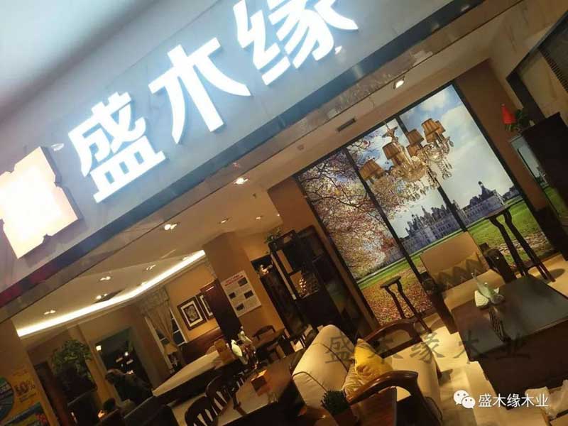 1-1P41G00644O2 1-1P41G00644O2